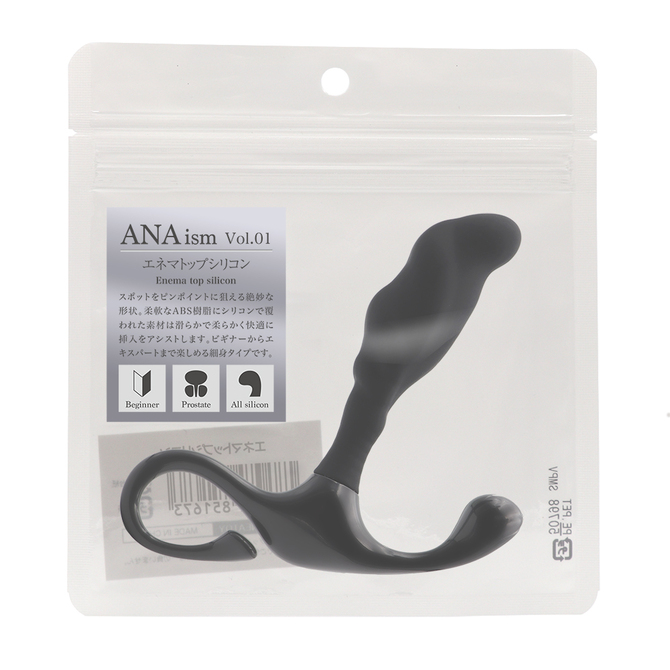 ANAism　Vol．01　エネマトップシリコン     NEAT-012 商品説明画像1