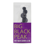 BIG　BLACK　PEAK（ビッグブラックピーク）     NEAT-017 アナルビーズ