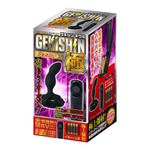 GEKISHIN極　エ●マミドル（エネマミドル）     TBSC-067 新商品