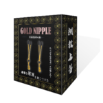 GOLD NIPPLE-トルコパール クリップ（乳首）
