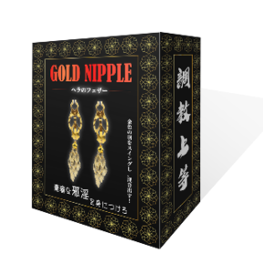 GOLD NIPPLE-ヘラのフェザー