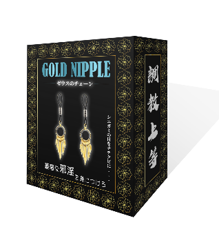 GOLD NIPPLE-ゼウスのチェーン 商品説明画像1