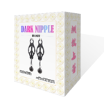 DARK NIPPLE-満足痛楚 クリップ（乳首）