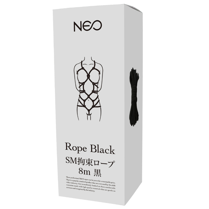 NEO SM拘束ロープ　日本製（黒）８ｍ 商品説明画像1