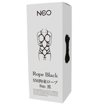 NEO SM拘束ロープ　日本製（黒）８ｍ 縄・ロープ・チェーン