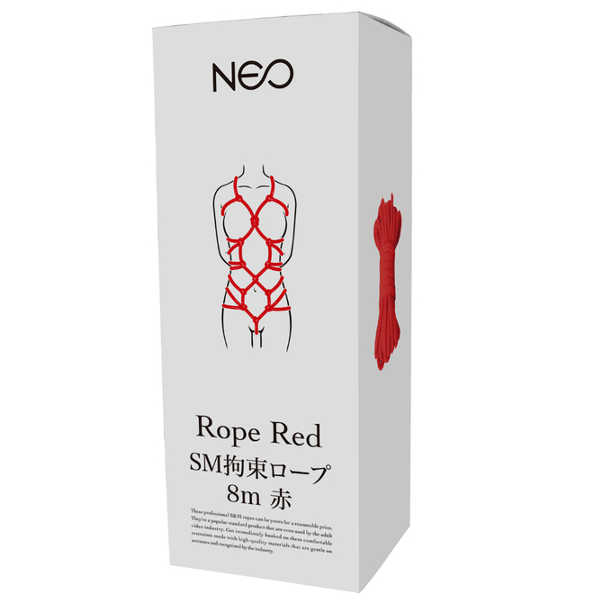 NEO SM拘束ロープ　日本製（赤）８ｍ 商品説明画像1