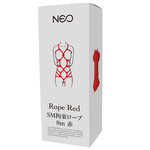 NEO SM拘束ロープ　日本製（赤）８ｍ 縄・ロープ・チェーン