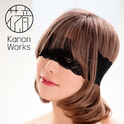 Kanon Works（花音ワークス）　ストレッチ総レースアイマスク 商品説明画像2