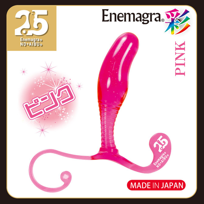 Enemagra(R)Dildo 彩【irodori】 (エネマグラ ディルド 彩イロドリ)ピンク 商品説明画像1