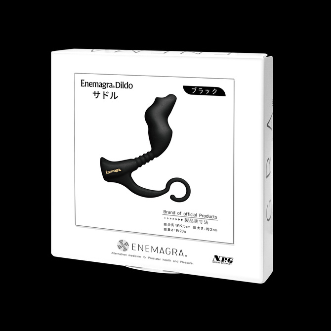 Enemagra(R) Dildo サドル　ブラック 商品説明画像2