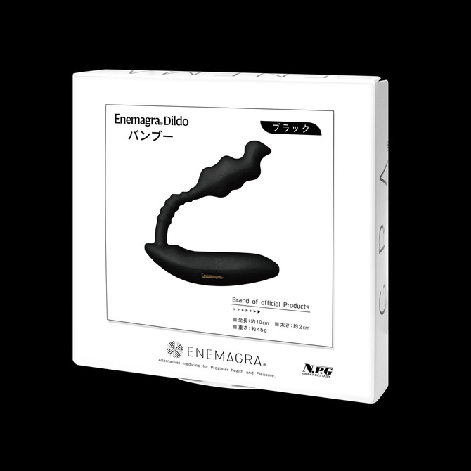 Enemagra(R) Dildo バンブ-　ブラック 商品説明画像2