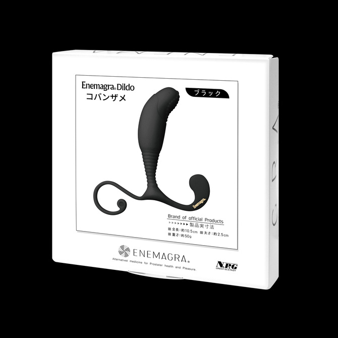 Enemagra(R) Dildo コバンザメ　ブラック 商品説明画像2