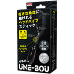 UNE-BOU     TBSP-201 アナル