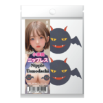 Ｎｉｐｐｌｅ　Ｔｏｍｏｄａｃｈｉ　ニップレス　小悪魔（ＮＴＣ－００３）2枚入り5個セット