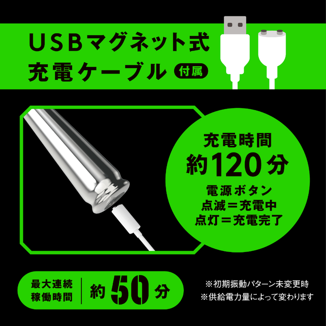 メス堕ちメタルバックバイブ　ボールスティック     UHTP-042 商品説明画像7