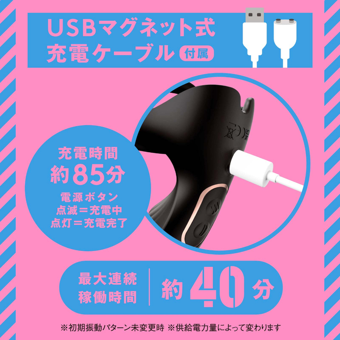 メス堕ちバックバイブ９　ピストンプラグ     UHTP-069 商品説明画像10