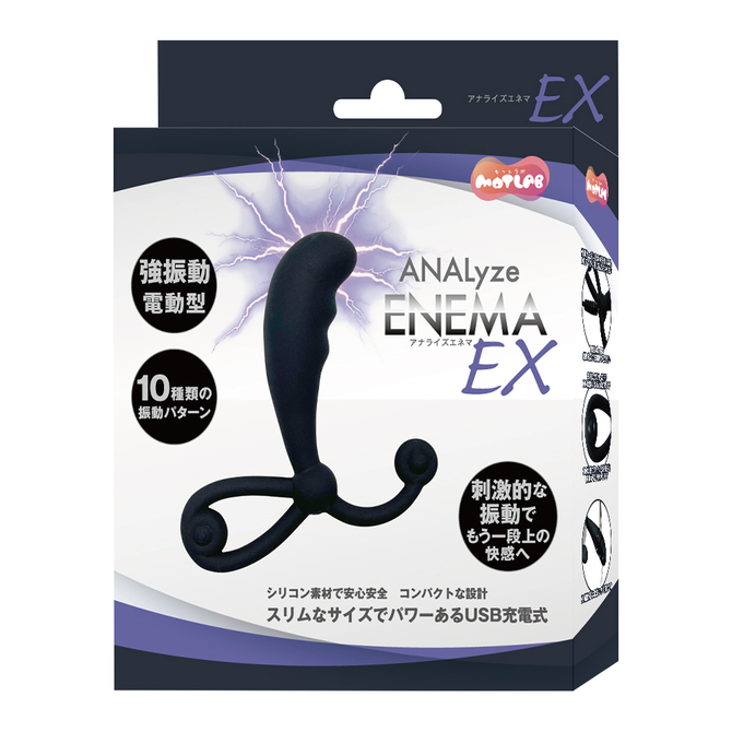 ANALyze ENEMA   EX 商品説明画像1