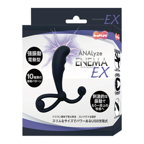 ANALyze ENEMA   EX