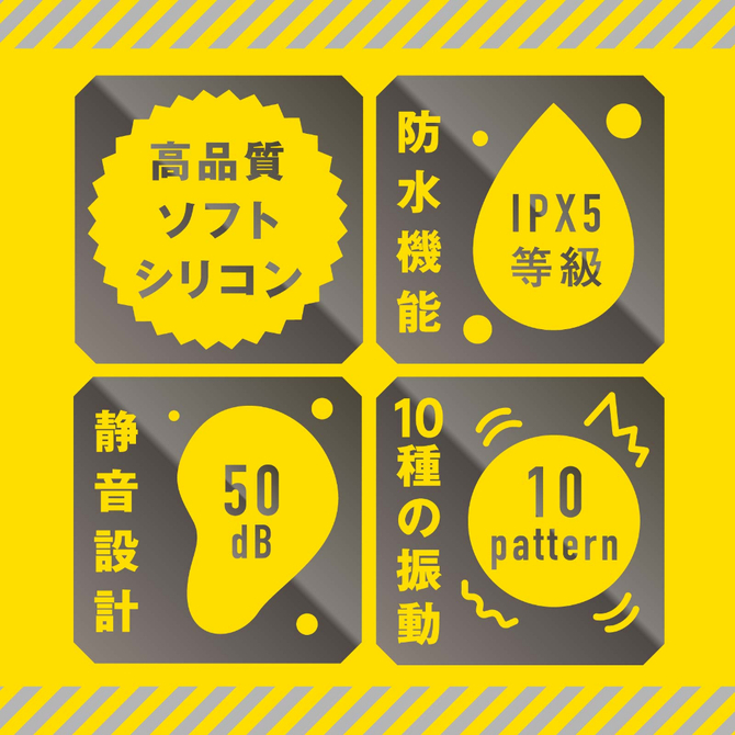 メス堕ちバックバイブ１０　アナルビーズ　スリーモーター     UHTP-087 商品説明画像6