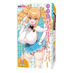 ソフトアナルストッパー	TMT-1840