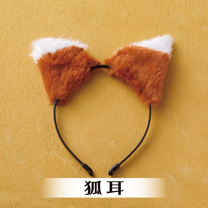 悶子の動物なりきりセット　狐娘編（ソフトＳＭ５点セット）     TBSP-243 商品説明画像2