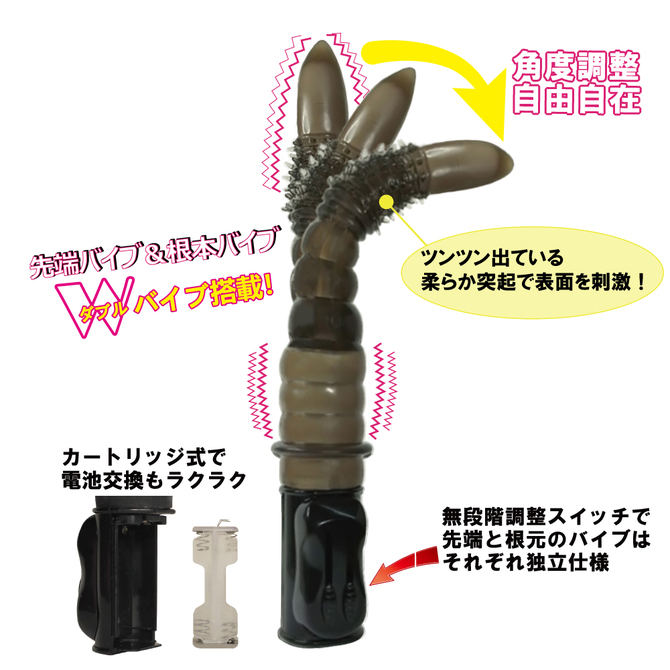 尻穴フリーク     MIYA-041 商品説明画像3
