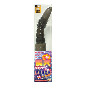 尻穴フリーク MIYA-041 尻穴フリーク MIYA-041
