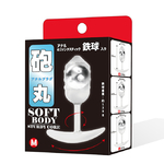 【砲丸アナルプラグ　鉄球入り】Ｍサイズ（ＨＧＰ－１０２） 新商品・新規取扱商品