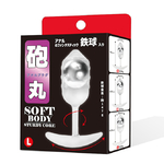【砲丸アナルプラグ　鉄球入り】Ｌサイズ（ＨＧＰ－１０３） 新商品・新規取扱商品