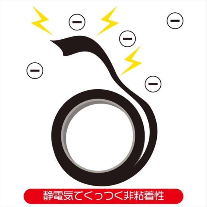 心の奥のM願望 ボンテージ黒 15M 商品説明画像2