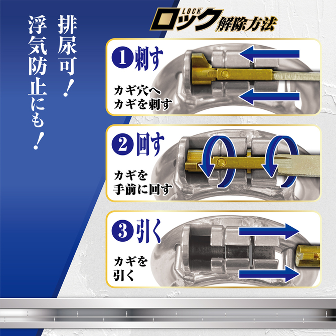 操男（みさお） 弐 商品説明画像5