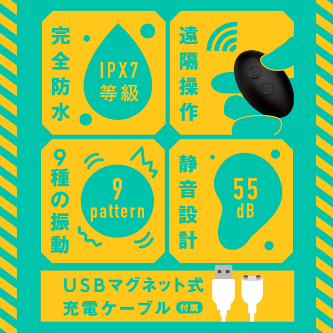 メス堕ちバックバイブ９　アナルビーズ　ＬＯＣＫ     UHTP-167 商品説明画像5