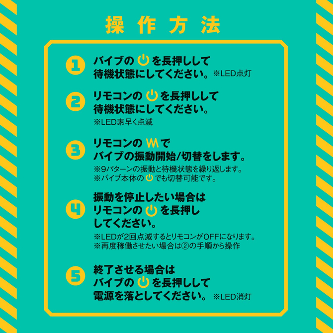 メス堕ちバックバイブ９　アナルビーズ　ＬＯＣＫ     UHTP-167 商品説明画像6