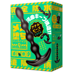 メス堕ちバックバイブ９　アナルビーズ　ＬＯＣＫ     UHTP-167