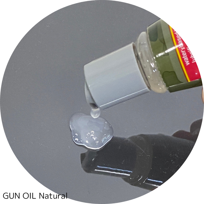 GUN OIL Natural（ガンオイル ナチュラル）2.0oz/59ml 商品説明画像3