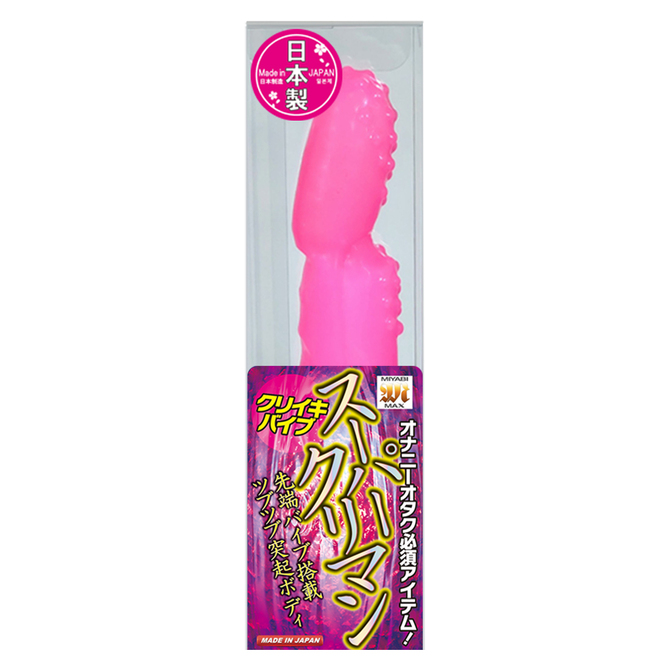 スーパーク●マン　ピンク（ＭＩＹＡ０４３） 商品説明画像1
