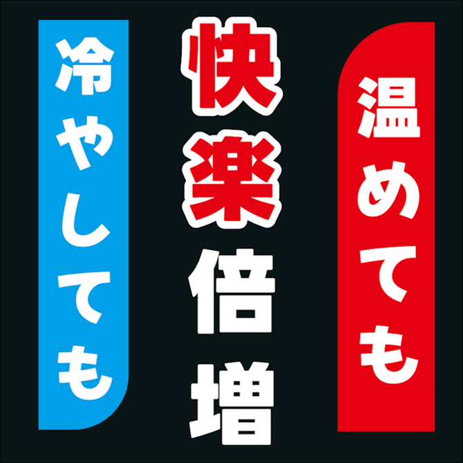 【マゾ肉レッスン　ア●ルバット】Ｍ　サイズ（ＭＺＲ－１０２） 商品説明画像4