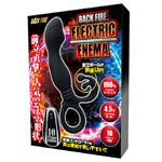 ＢＡＣＫ　ＦＩＲＥ　ＦＯＵＲ　ＢＡＬＬＳ　バックファイアー　エレクトリックエ●マ（ＡＮＬ２４－０９６）