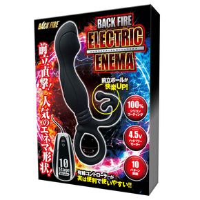 ＢＡＣＫ　ＦＩＲＥ　ＦＯＵＲ　ＢＡＬＬＳ　バックファイアー　エレクトリックエ●マ（ＡＮＬ２４－０９６）