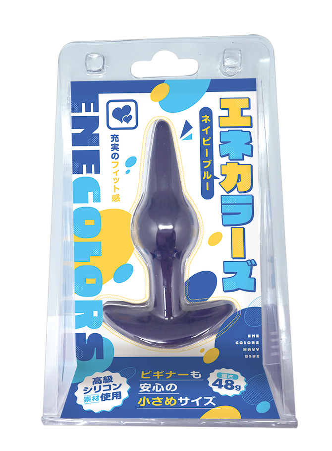エネカラーズ　ネイビーブルー	TMT-1866 商品説明画像1