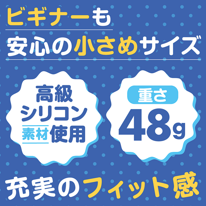 エネカラーズ　ネイビーブルー	TMT-1866 商品説明画像2
