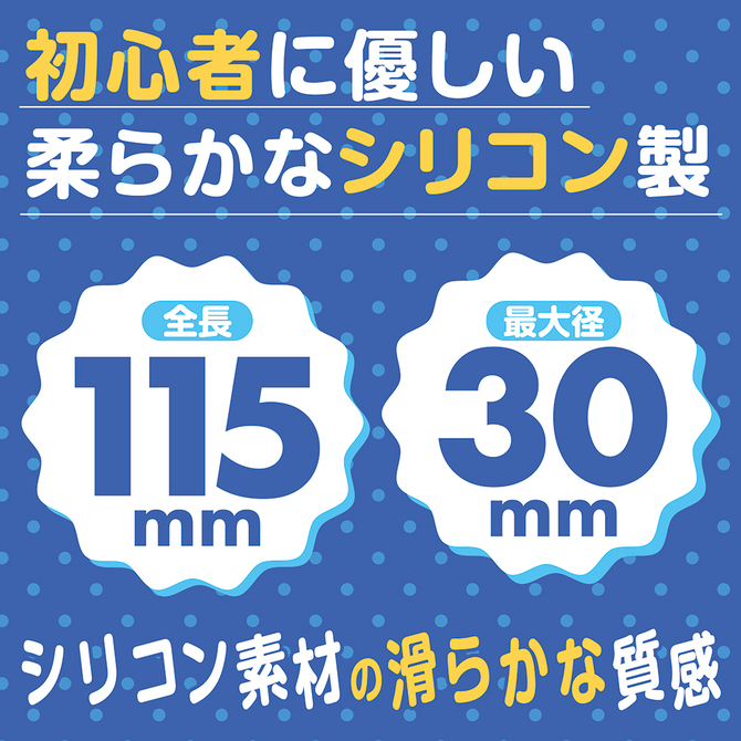 エネカラーズ　ネイビーブルー	TMT-1866 商品説明画像3