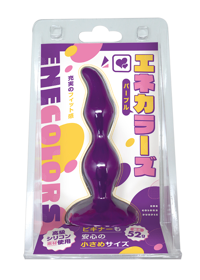 エネカラーズ　パープル	TMT-1867 商品説明画像1