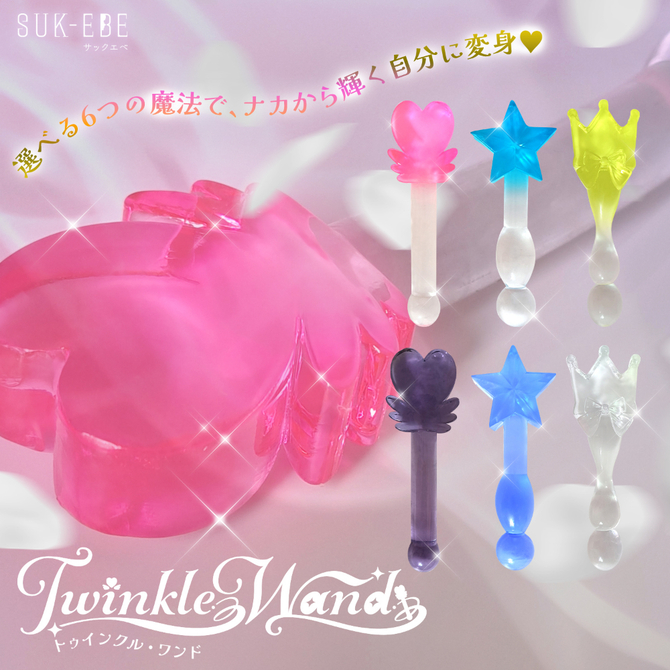 Ｔｗｉｎｋｌｅ　Ｗａｎｄ　（トゥインクル・ワンド）Ｃｈｅｒｒｙ　Ｄｏｌｌ（チェリードール）（ＳＵＫＥ－０３３） 商品説明画像2