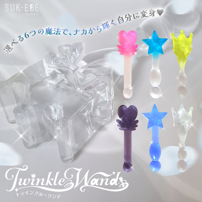 Ｔｗｉｎｋｌｅ　Ｗａｎｄ　（トゥインクル・ワンド）　Ｃｅｌｅｓｔｉａｌ　Ｃｌｅａｒ（セレスティアルクリア）（ＳＵＫＥ－０３４） 商品説明画像2