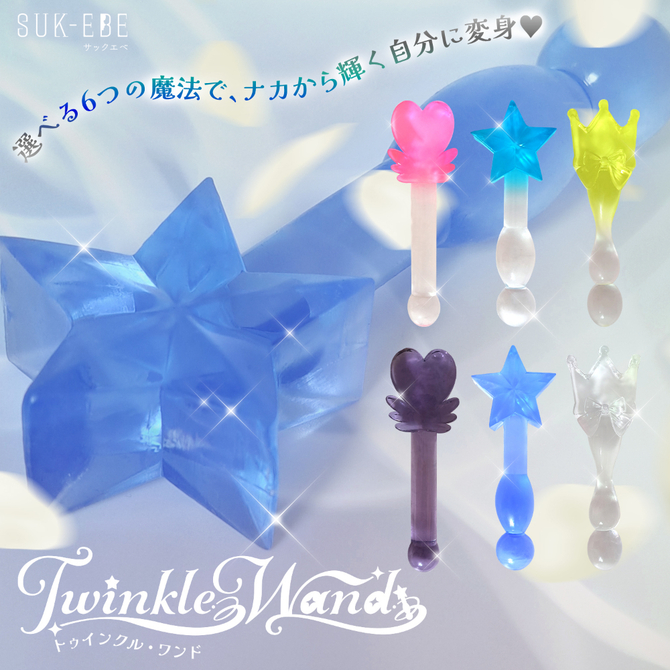 Ｔｗｉｎｋｌｅ　Ｗａｎｄ　（トゥインクル・ワンド）Ｍａｒｉｎ　Ｌａｚｕｌｉｔｅ（マリンラズライト）（ＳＵＫＥ－０３５） 商品説明画像2