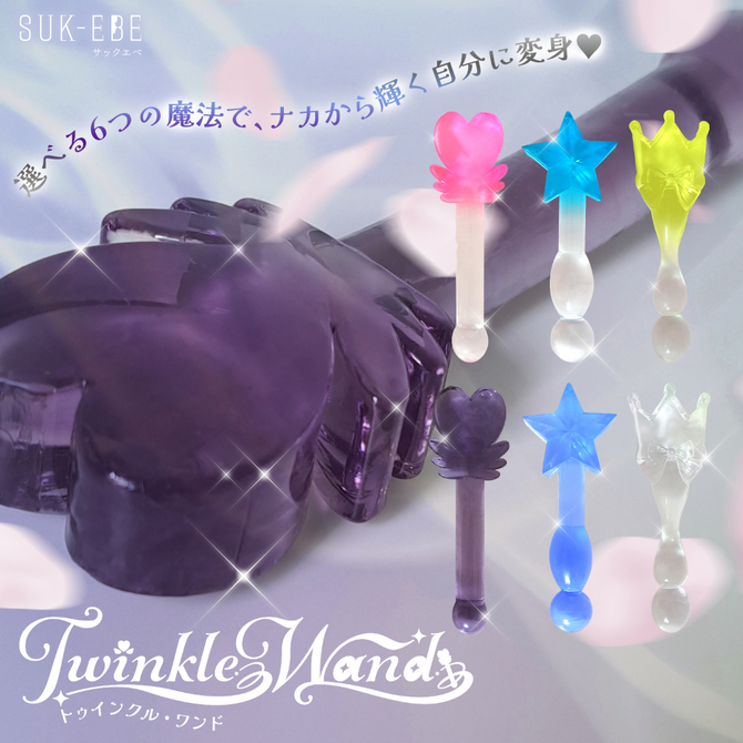 Ｔｗｉｎｋｌｅ　Ｗａｎｄ　（トゥインクル・ワンド）Ｒｏｙａｌ　Ａｍｅｔｈｙｓｔ（ロイヤルアメシスト）（ＳＵＫＥ－０３６） 商品説明画像2