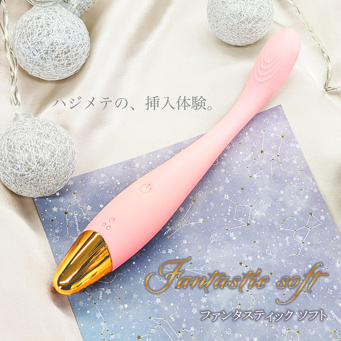 ファンタスティックソフト（ＴＬＶ００３） 商品説明画像2
