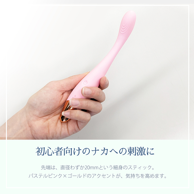 ファンタスティックソフト（ＴＬＶ００３） 商品説明画像3