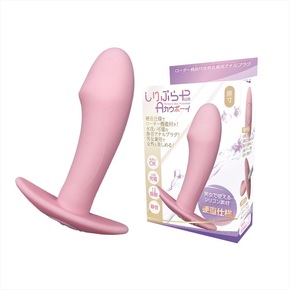 Magiceyes しりぷらPLUS　Aカウボーイ